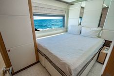 Купить яхту STOTSEA в Shestakov Yacht Sales