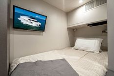 Продажа яхты STOTSEA 84