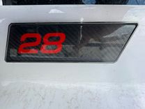 Купить PLAN D - Axopar