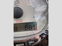 Buy a 28' Formula 2015 270 2016 at Shestakov Yacht Sales