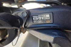 Лучшие предложения покупки яхты No Name 26