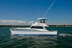 Лучшие предложения покупки яхты PROUD LADY CONVERTIBLE