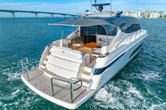 Продажа яхты WATER DOG - Riviera