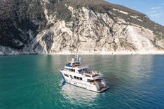 Лучшие предложения покупки яхты EMPIRE - Cantiere delle Marche