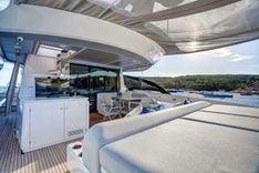 Купить APRICITY - Azimut Yachts