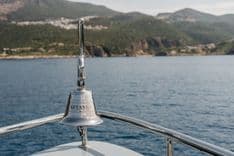 Стоимость яхты  LEVANNA BERING 70