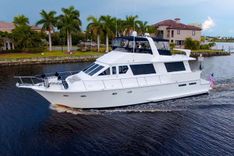 Лучшие предложения покупки яхты Cleodora - VIKING