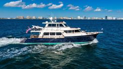 Продажа яхты Never Better - Marlow