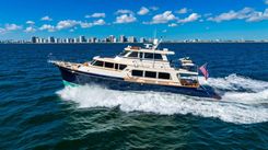 Купить яхту Never Better - Marlow в Shestakov Yacht Sales