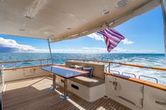 Продажа яхты Never Better - Marlow