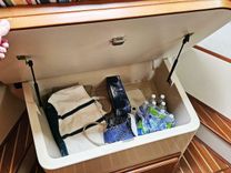 Sea Lark 2006 yacht sale