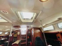 Aeolus - HUNTER price