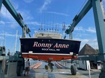 Ronny Anne - JUDGE YACHTS price