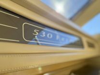 the best price on MY KOSMOS II 2006