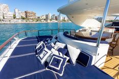 Стоимость яхты B TWO