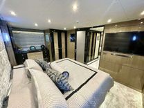 Лучшая цена на Scrorpio II SKylounge