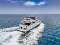 best yacht sales deals FERRETTI 70 FLYBRIDGE CRAFT 70