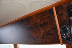 Лучшие предложения покупки яхты JAMIE LYN