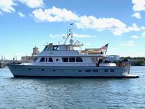 Лучшая цена на SEA BOLD