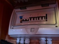 the best price on Evermore - ALLURES