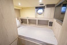 Лучшая цена на Rho Boat - Azimut Yachts