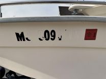 Buy a yacht 14' Cape Horn 2001 14 Bay Series - Cape Horn Boats