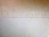 the best price on 14' Cape Horn 2001 14 Bay Series 14