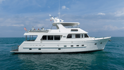 COLETTE 730 yacht sale