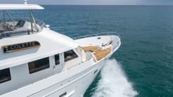 COLETTE 730 yacht sale