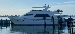 Buy a yacht 68' Hargrave Open Bridge
