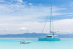 Buy a yacht Aurous 2016