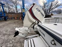 the best price on 20' Mako 2001 201 2001