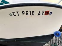 20' Mako 2001 201 20 yacht sale