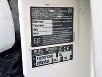 20' Mako 2001 201 yacht sale