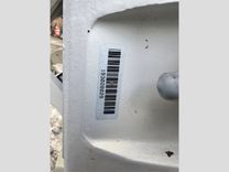 20' Mako 2001 201 - MAKO price