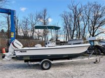 20' Mako 2001 201 - MAKO