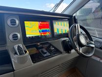 Buy a RECON ROYALE - SEA RAY at Shestakov Yacht Sales