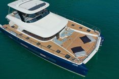 Buy a yacht Lagoon Sixty 7 - Lagoon
