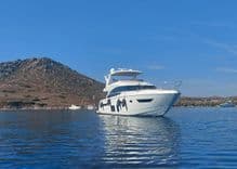 DANI - PRINCESS yacht sale