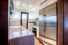 Лучшие предложения покупки яхты ASTRIMARE II SL86