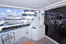 Продажа яхты Bliss