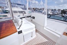 Лучшая цена на Bliss 62 Flybridge