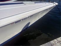Buy a yacht 33' Donzi 1996 33ZX - Donzi