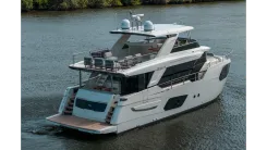 Продажа яхты OUR TRADE - Absolute Yachts