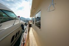 Купить яхту XANAX - ARK YACHT в Shestakov Yacht Sales