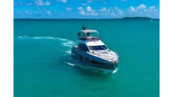 Продажа яхты 2024 Azimut S7 - Azimut Yachts