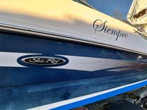 Buy a yacht 26' Sea Ray 2014 260 Sundeck 2014