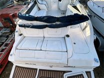 the best price on 26' Sea Ray 2014 260 Sundeck 2014