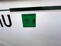 Купить яхту 20' Boston Whaler 1999 Ventura - Boston Whaler в Shestakov Yacht Sales