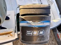 20' Boston Whaler 1999 Ventura 20